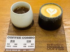 -Reset Coffee 与海咖啡