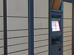 -苏宁天御商业广场