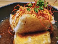 -町家Machiya(泰府·名邸店)