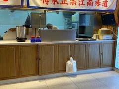 -蔡先生(双阳路店)