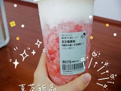 -喜茶(深圳海岸城店)