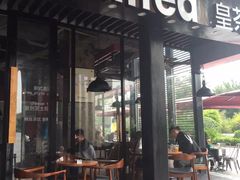 -喜茶(广州番禺奥园广场店)
