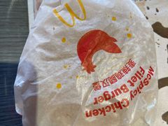 -麦当劳(新王府井店)