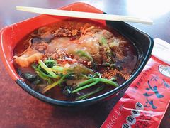 -老赵太太麻辣烫涮肚馆(大经路店)