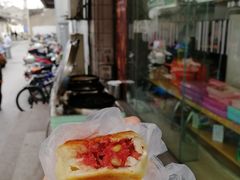 -长发西饼(临顿路店)