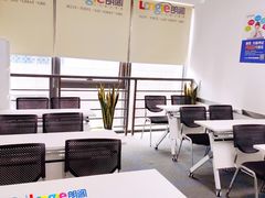 -朗阁雅思托福留学英语培训中心旗舰店
