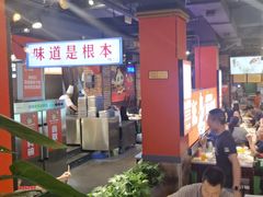 -钢管厂五区小郡肝火锅串串香(总店)
