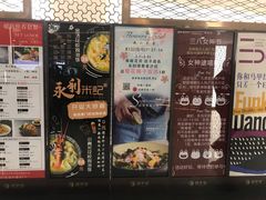 -中海环宇荟