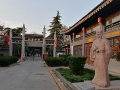 -关中书院