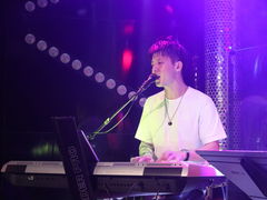 -288 Livehouse 酒吧(思南公馆店)