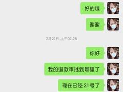 -威尔仕健身(海伦中心店)