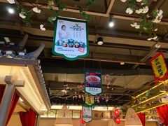 -农耕记·湖南土菜(halo广场店)