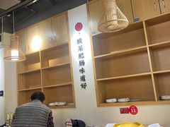 -聚鑫朋酸菜肥肠(文艺路口店)