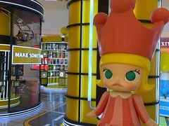 -泡泡玛特POPMART(天环购物中心店)
