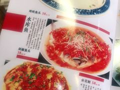 -燕北云山·农家菜·灶台鱼(密云溪翁庄店)