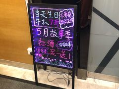 -麦茜哥牛扒城(中银店)