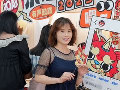 -大洋晶典(东街店)