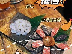 -乐焰活海鲜放题活罗氏虾活鳗和牛烧肉(海珠客村店)