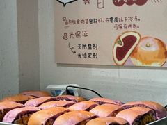 -皇冠幸福里动物奶油生日蛋糕(中山大道二中店)