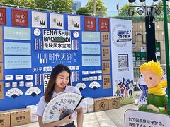 -民盈·国贸城