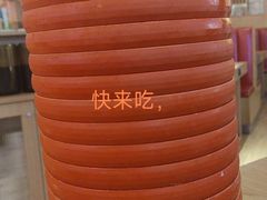 -松野谷·寿喜烧自助(华联顺义金街购物中心店)