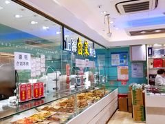 -泰康食品(南京东路店)