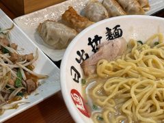 -日出拉面(望京店)