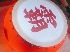-呷佬·长沙手工米粉(金沙江路店)