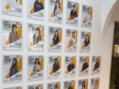 -艺塔木美学教育(和达校区)