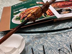 -巴扎美食·新疆菜·西域歌舞表演餐厅(新疆大厦店)