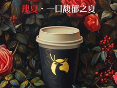-宁波鄞州万达广场