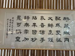 -陶缘一号·四季缘·老字号顺德菜·户外婚礼家宴(西滘店)