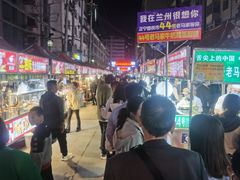 -清真老马家国华牛奶鸡蛋醪糟(正宁路店)