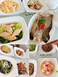 -baby bella小贝拉母婴护理中心(珠海华发公寓店)