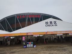 -东莞银行篮球中心