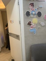 -深圳鹏爱秀琪医疗美容医院