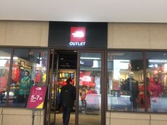 -首创奥特莱斯(昆山店)