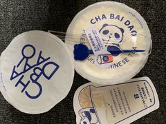 -茶百道(二七万达店)