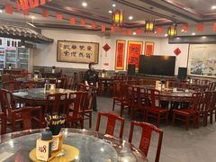 -耿福兴(凤凰美食街店)