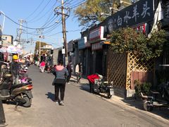 -洪记白水羊头(留学路店)