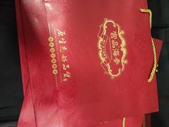 -宫品海参专卖店(黄浦老西门店)