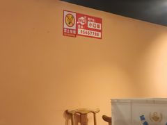 -小口味