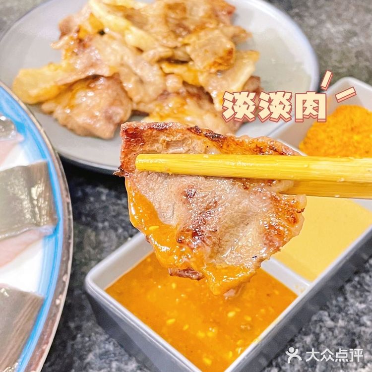 韩料美食上分榜‼️这家活烤鳗鱼🐟配紫菜真的绝