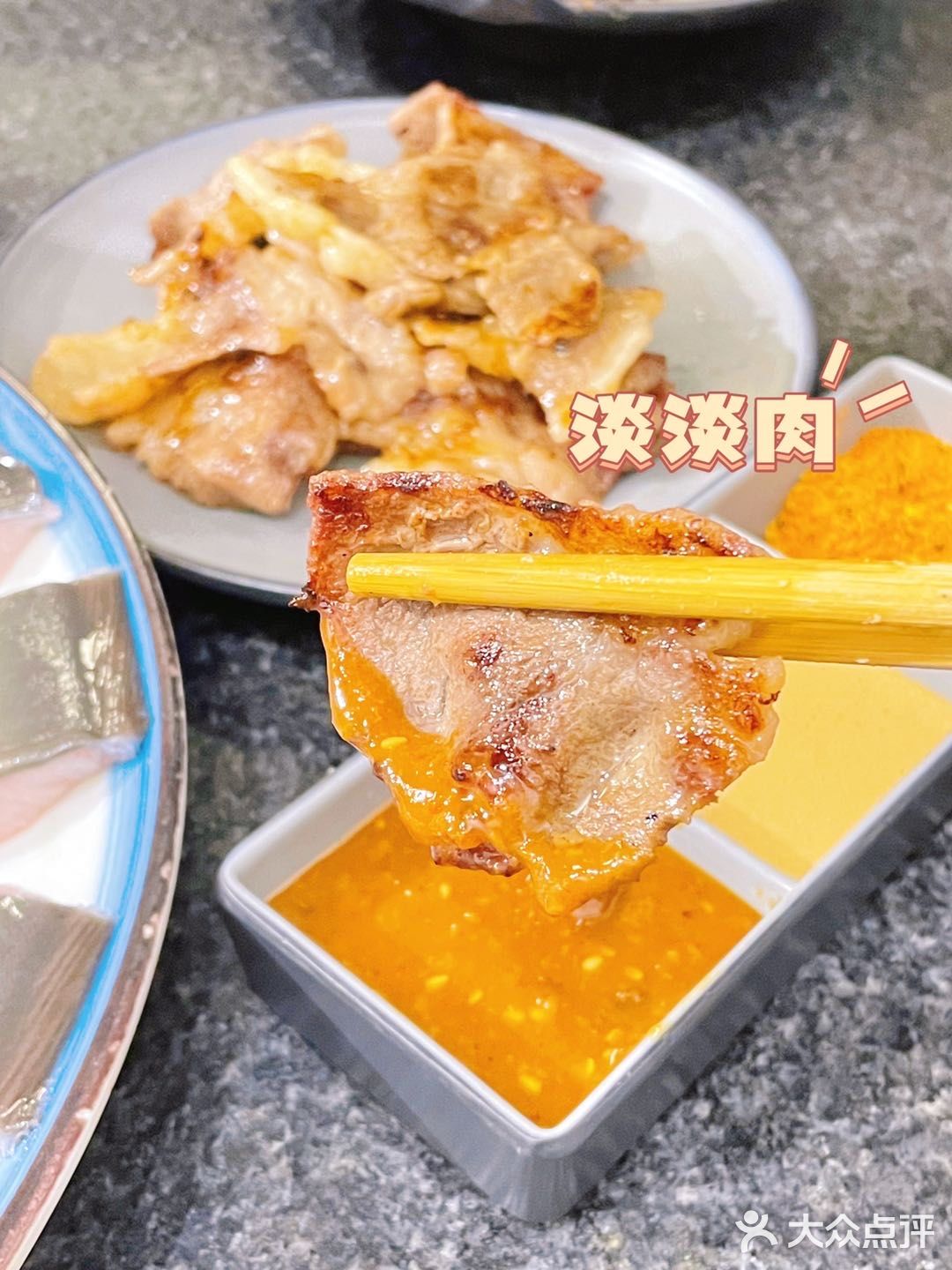 韩料美食上分榜‼️这家活烤鳗鱼🐟配紫菜真的绝