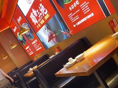 大堂-蜀香三绝·牛蛙·烤鱼·天府炒鸡(安丘泰华店)