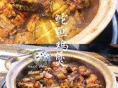 -争鲜·鲍鱼鸡煲(美邻中心店)