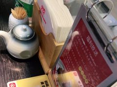 -YAMAKAWA(龙湖胥江天街店)