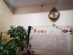 -汇生康盲人推拿