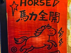 -杨家埠民间艺术大观园