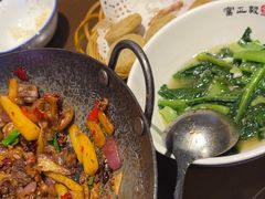 -富正毅三下锅·湘西韵味(天门山索道店)